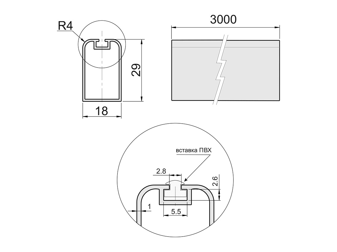 УЦІНКА Штанга для тремпелів Slider A29-29 L=3000 чорний матовий